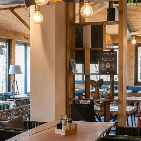 утопия форест Бургас